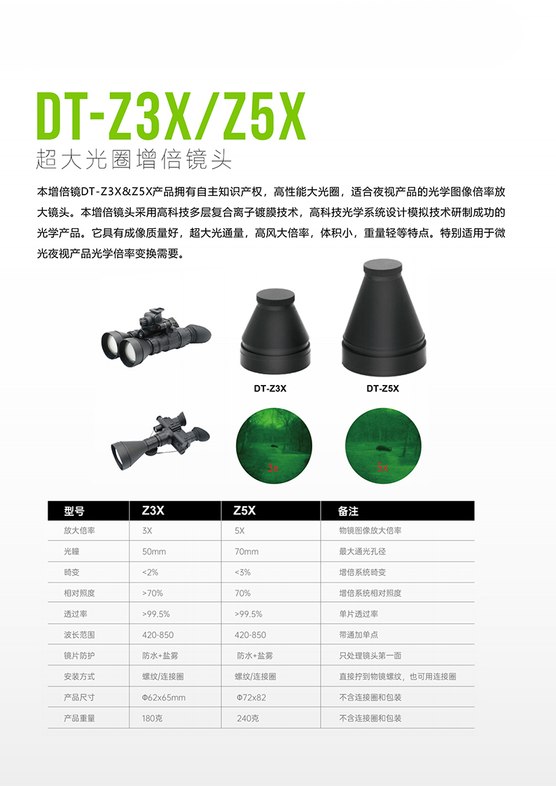 19右.jpg