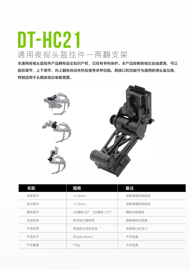 21左.jpg